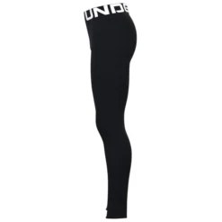 UNDER ARMOUR Boys' ColdGear Leggings -Carhar Clothing Shop 2079195 001 alt4