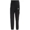 ADIDAS Men's 3-Stripes Pants